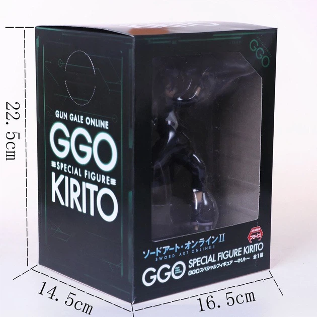Аніме фигурка Sword Art Online Майстри меча онлайн Kirito Кіріто, 17 см (SAO 0009) - зображення 7