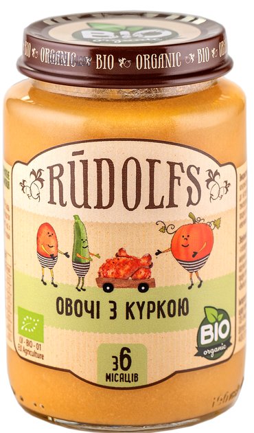 Пюре Rudolfs Овощи с курицей органическое от 8 месяцев 190 гр - Фото 1 Пюре Rudolfs Овощи с курицей органическое от 8 месяцев 190 гр - изображение 1
