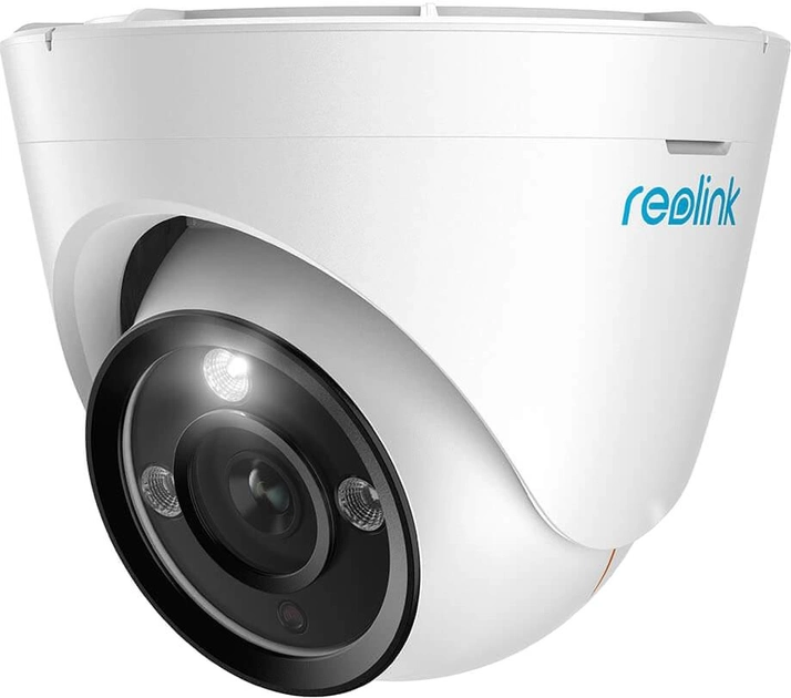 IP камера Reolink RLC-1224A 2.8 mm (6972489779477) - зображення 1