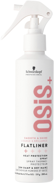 Serum do włosów Schwarzkopf Professional Osis Style Flatliner 200 ml (4045787999655) - obraz 1