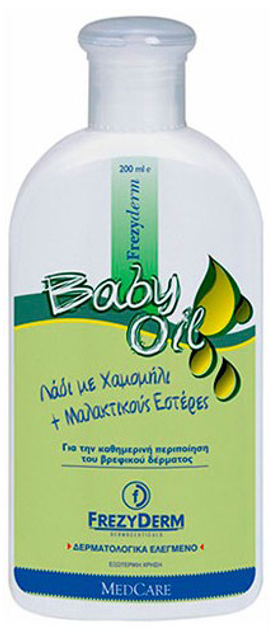 Olejek Frezyderm Baby Oil 200 ml (5202888101113) - obraz 1