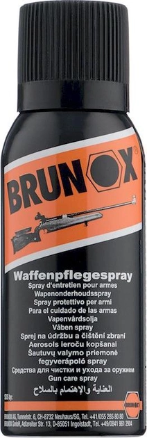 Мастило для догляду за зброєю з насосом Brunox Gun Care 100 мл (BRG010TS-Zer) - зображення 1