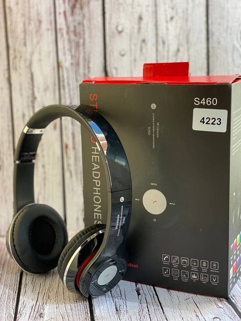 S460 headphones price sale