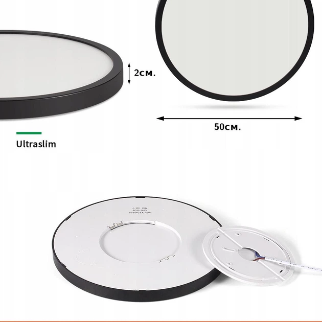 Світильник світлодіодний THE LIGHT - 48W, 5000K, 220V, IP20 - зображення 3