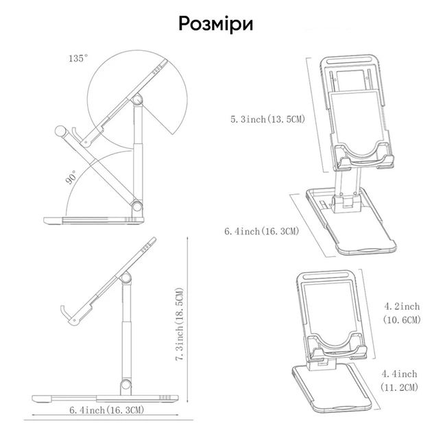 Подставка для телефона или планшета U&P WH-03 Portable Black (SWE-WH03-BK) - изображение 8