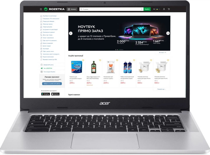 Acer Chromebook 314 シルバー 本体 Ноутбук Acer Chromebook 314 CB314-3H-C13N (NX.KB4EU.002) Pure