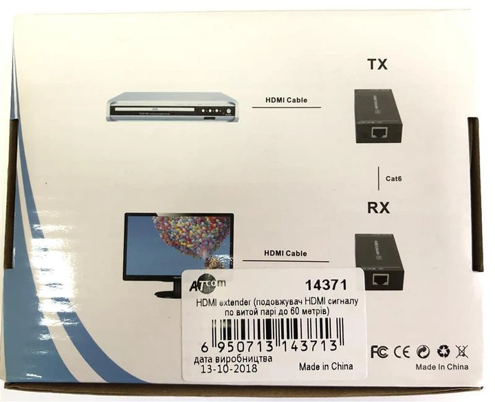 Удлинитель Atcom HDMI - RJ-45 (F/F), до 60 м, Black (14371) - изображение 3