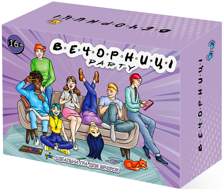 Настольная игра Вечорниці Party міні - Фото 1 Настольная игра Вечорниці Party міні - изображение 1