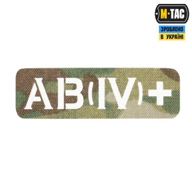 Нашивка M-Tac група крові AB (IV) наскрізна Laser Cut 25х80 Multicam - изображение 1