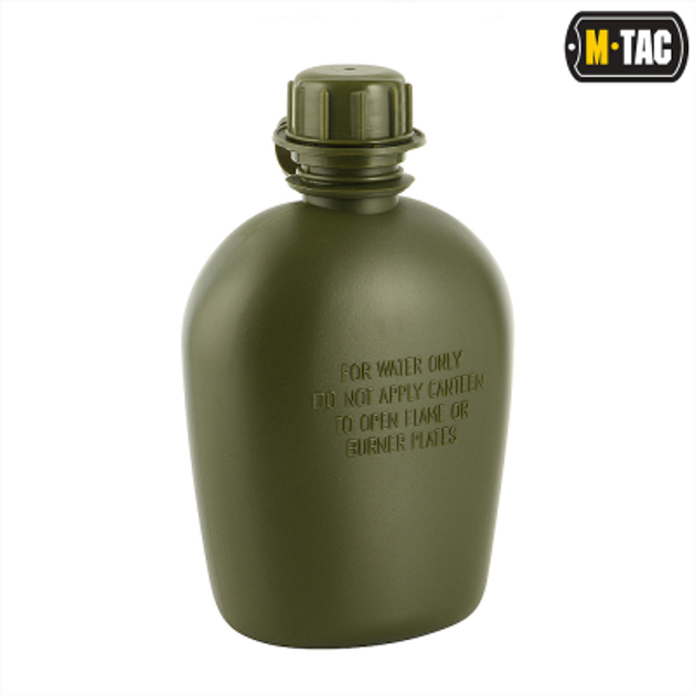 Фляга M-Tac пластикова 1 л Olive - изображение 2