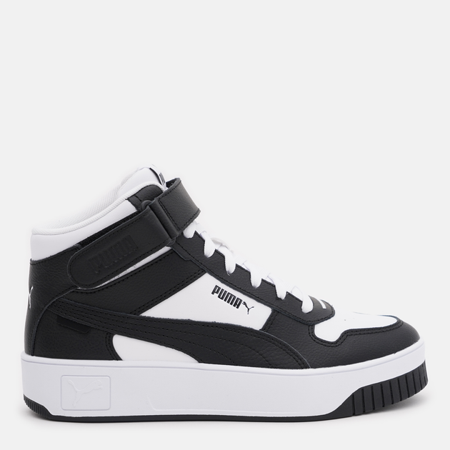 Puma 37 outlet