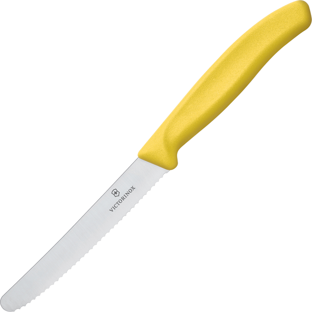 Nóż kuchenny Victorinox SwissClassic do warzyw 110 mm Żółty (6.7836.L118) - obraz 1
