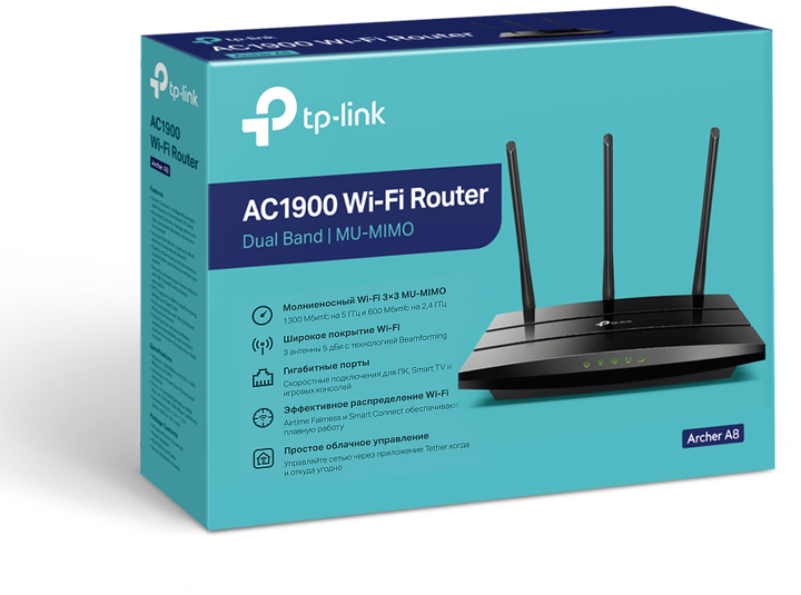 Router TP-LINK Archer A8 WiFi 5 (ARCHER A8) - obraz 5