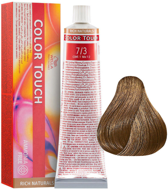 Фарба для волосся Wella Professionals Color Touch Rich Nat 7/3 Medium Golden Blonde 60 мл (8005610530246) - зображення 1