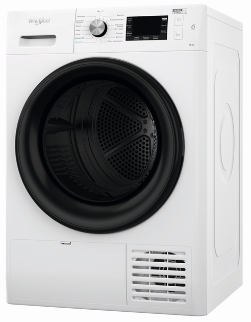 Сушильна машина Whirlpool FFT M22 9X2B UA - зображення 2