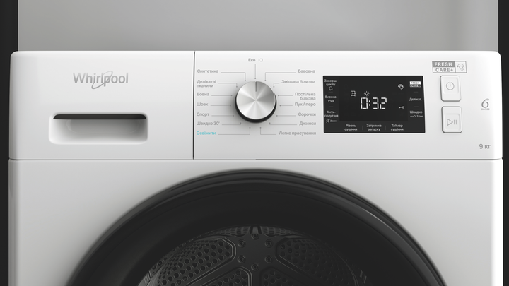 Сушильна машина Whirlpool FFT M22 9X2B UA - зображення 6
