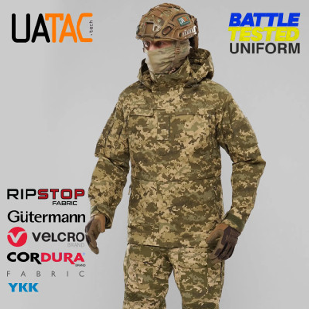 Куртка штурмова Uatac Gen Size S MM14 - изображение 1