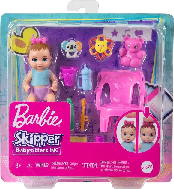 Лялька Барбі Пупс немовля Перший зуб Barbie Skipper Babysitters