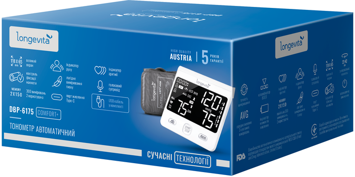 Тонометр LONGEVITA DBP-6175 с голосовым ассистентом - Фото 11 Тонометр LONGEVITA DBP-6175 с голосовым ассистентом - изображение 11
