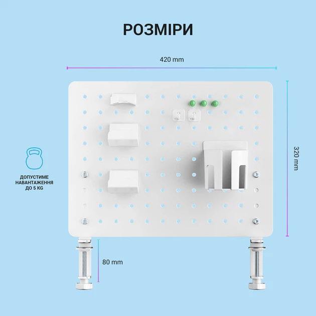 Настольный органайзер OfficePro DO780W White - Фото 8 Настольный органайзер OfficePro DO780W White - изображение 8