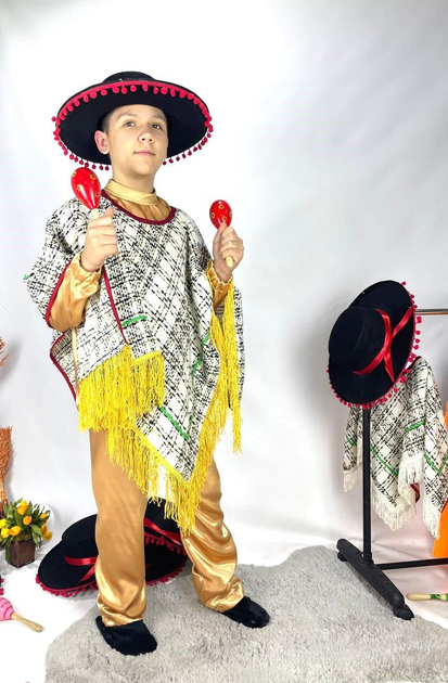 Детские мексиканские костюмы