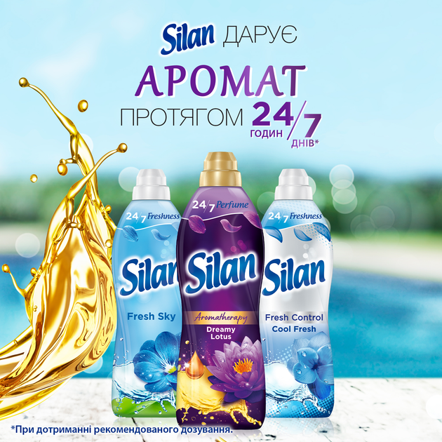 Кондиціонер для білизни Silan Aromatherapy Казковий лотос 1100 мл (9000101584059) - зображення 4