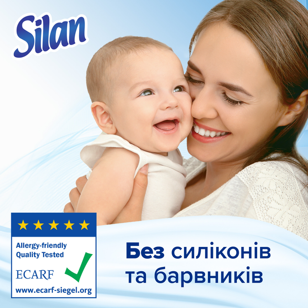 Кондиціонер для білизни Silan Sensitive&Baby 1408 мл (9000101801064) - зображення 3