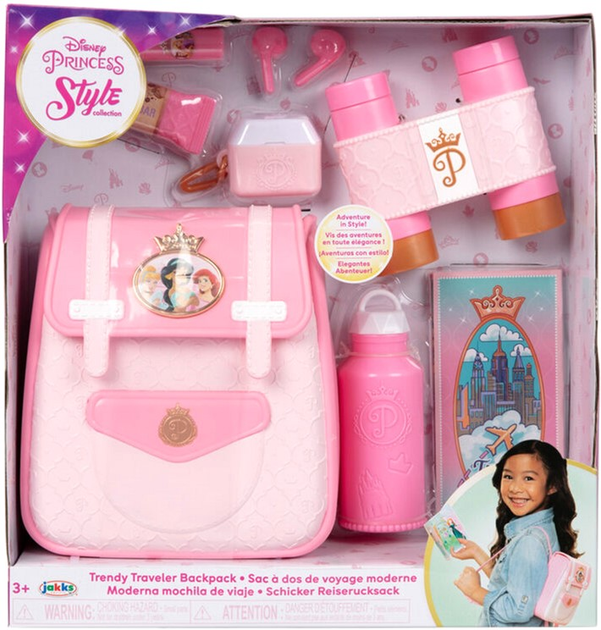 Plecak podróżny Jakks Disney Princess Style Collection z wypełnieniem (0192995223813) - obraz 1