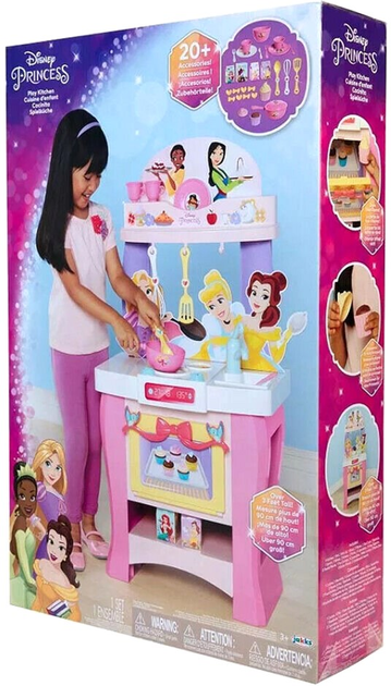 Zabawkowa kuchnia Jakks Disney Princess Kitchen (0192995213524) - obraz 2