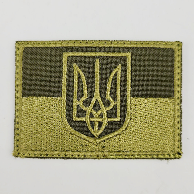 Шеврон Польовий Прапор з гербом 4×7 см 02 зелений на липучці, тканина саржа - зображення 1