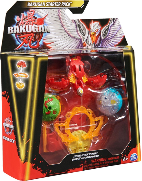 Zestaw do zabawy Spin Master Bakugan Special Attack Ventri Smoke And Hammerhead (0778988466865) - obraz 2
