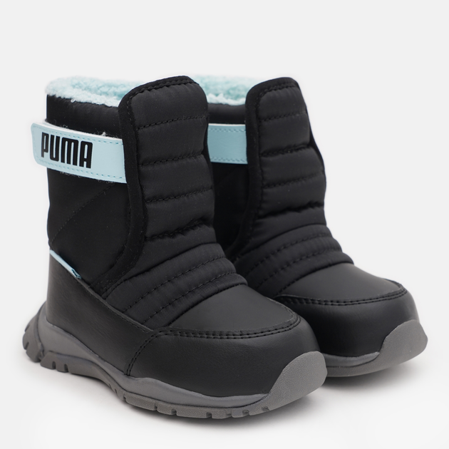 Puma 2024 black boots