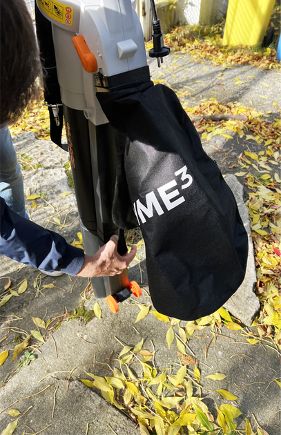 Садовий пилосос Prime3 GVB41 повітродувка подрібнювач 3500 Вт (5901750505447) - зображення 3