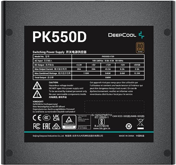 Zasilacz DeepCool PK550D 550W (R-PK550D-FA0B-EU) - obraz 3