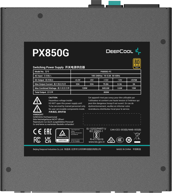Блок живлення DeepCool PX850G (R-PX850G-FC0B-EU) 850W - зображення 5