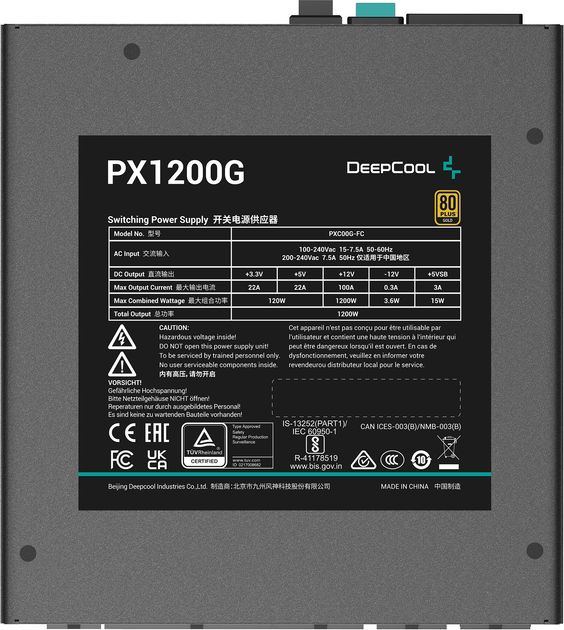 Zasilacz DeepCool PX1200G (R-PXC00G-FC0B-EU) 1200W - obraz 5
