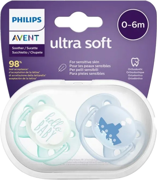 Пустушки Avent Ultra Soft Soother 0-6 M Baby Boy 2 шт (8710103938422) - зображення 1