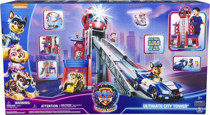 Paw patrol 2024 mighty tower