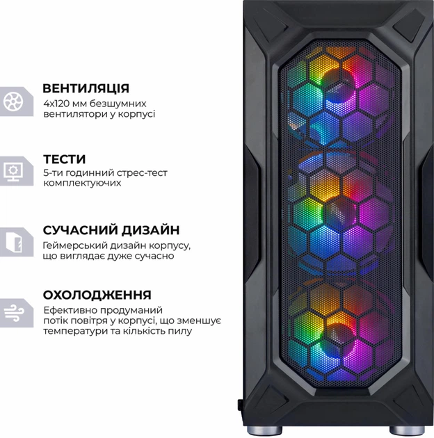 【ChicoPC】Ryzen7 7700 RTX4070ti super Компьютер 1stPlayer Ryzen 7 7700 / RTX 4070 Ti Super 16 ГБ / 32ГБ