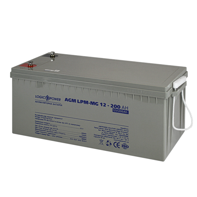 Аккумулятор LogicPower LPM-MG 12V-200 Ah AGM (3875) - AGM на 12 В 200 ампер-часов - Фото 1 Аккумулятор LogicPower LPM-MG 12V-200 Ah AGM (3875) - AGM на 12 В 200 ампер-часов - изображение 1