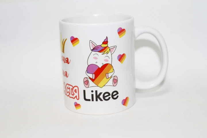 Именная чашка для девочки на 8 марта с Likee и единорогом Настоящая красотка 330 мл белая - изображение 4