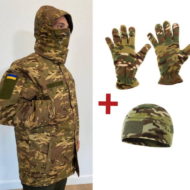 Бушлат военный Мультикам зима 64 + ПОДАРОК Флисовая шапка та перчатки - изображение 1