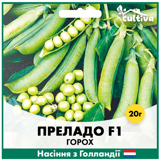 Голландские семена Syngenta Горох Преладо F1 20 г - Фото 1 Голландские семена Syngenta Горох Преладо F1 20 г - изображение 1