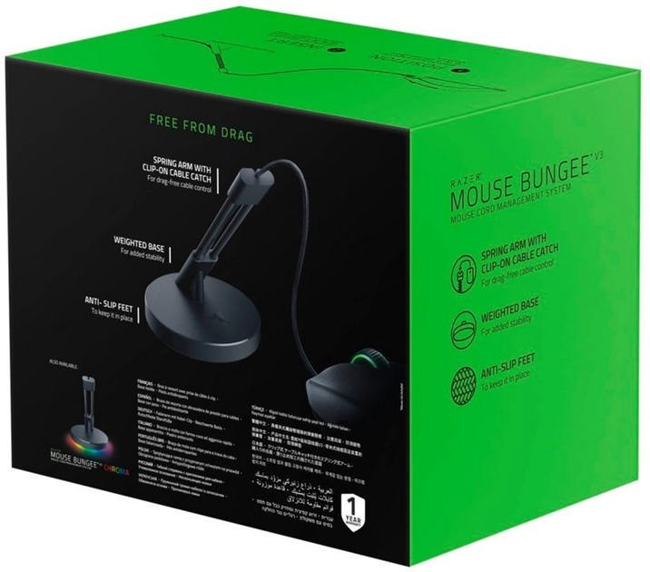 Uchwyt kabla Razer Mouse Bungee V3 (RC21-01560100-R3M1) - obraz 6