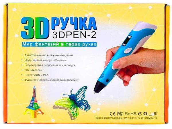 3D ручка c LCD дисплеем и пластиком для рисования Розовый Pen 2 (YU8SH1612) - изображение 5