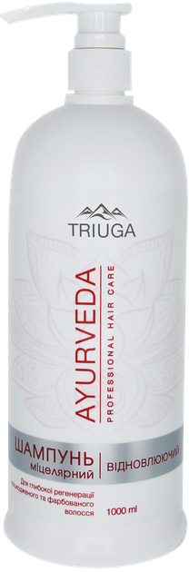 Міцелярний шампунь Triuga, що відновлює aurveda professional hair care 1000 мл (1932853080) - Фото 1 Міцелярний шампунь Triuga, що відновлює aurveda professional hair care 1000 мл (1932853080) - изображение 1