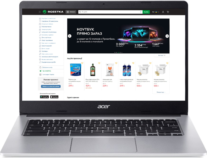 Акція на Ноутбук Acer Chromebook 314 CB314-2H-K4J6 (NX. AWFEU.001) Pure Silver від Rozetka