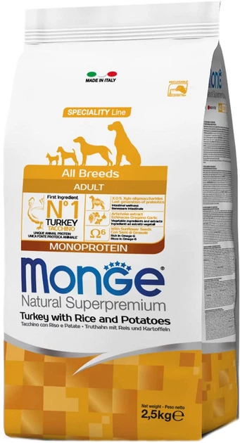 Сухой корм для собак Monge dog корм all breeds adult индейка + рис 2.5 кг (8009470011389) - Фото 1 Сухой корм для собак Monge dog корм all breeds adult индейка + рис 2.5 кг (8009470011389) - изображение 1