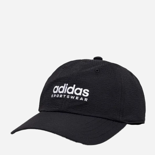 Кепка Adidas IP6315 54 Черная (4067886772878) – в интернет-магазине ...