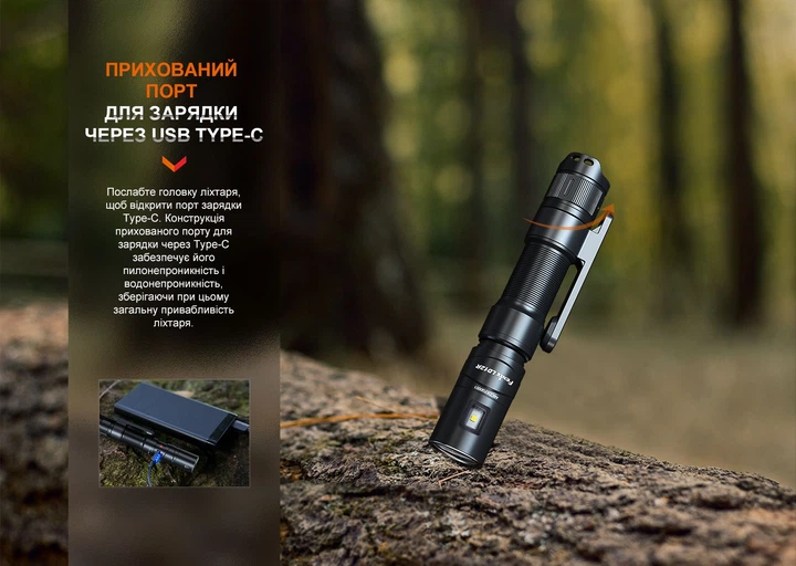 Ручной фонарь Fenix LD12R - изображение 11